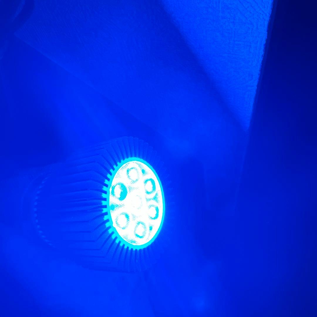 ライト・照明器具 Vital Wave2 9W Cyan