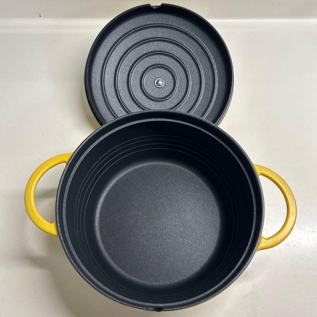 栗原はるみ　うまみ鍋　マスタード　イエロー　22㎝