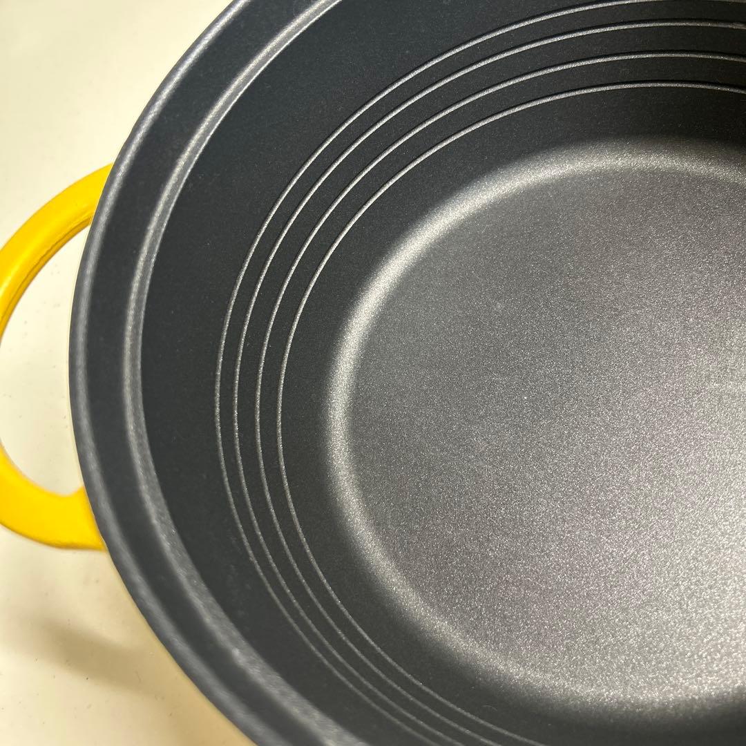 栗原はるみ　うまみ鍋　マスタード　イエロー　22㎝