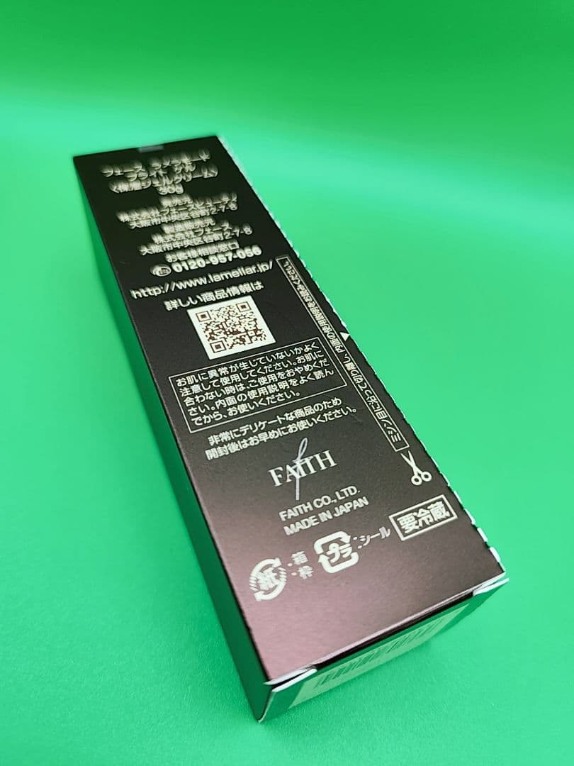 新品未開封　フェース　ラメラモード　ブライトゲル　保湿ジェルクリーム30g