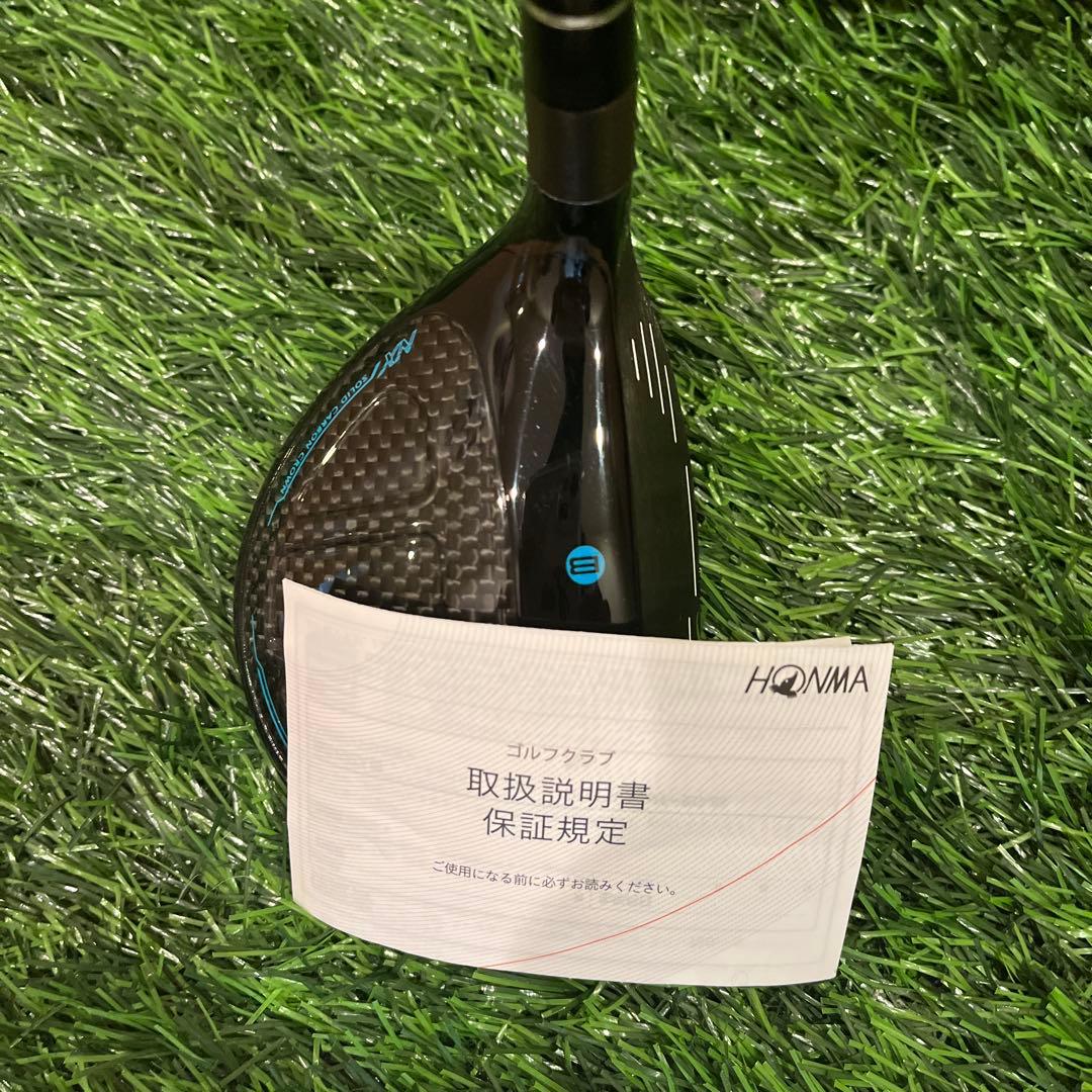 本間ゴルフ　ベレスNXユーティリティ4U－Ｓ　TP5X ２球付