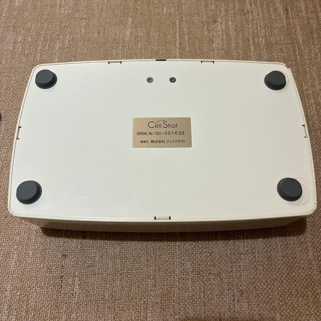 【定価34万円】田中みなみ 愛用 セルキュア セルショット　ベレガ