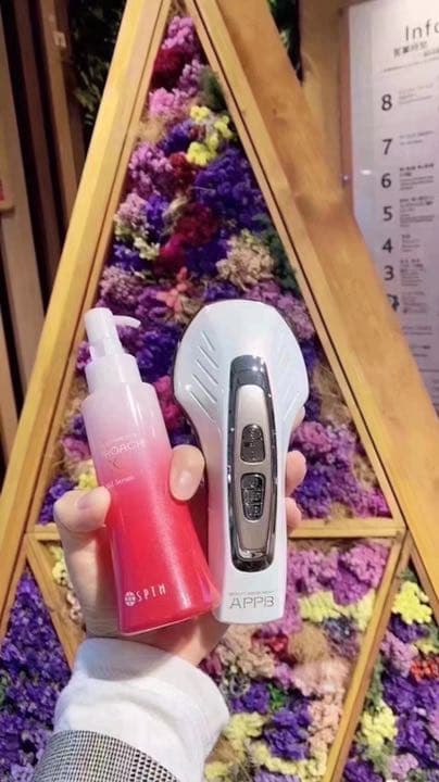 APPB（アップビー） 定価135,300円＋税