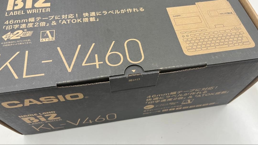【新品未使用】CASIOラベルライターNAME LAND Biz KL-V460