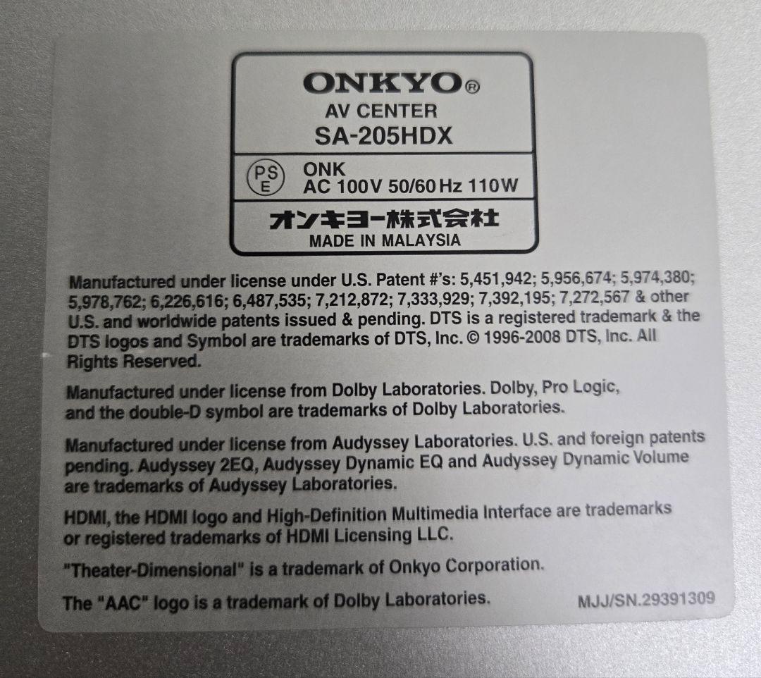 【本格3.1chセット】ONKYO AVセンター ＋ スピーカー一式