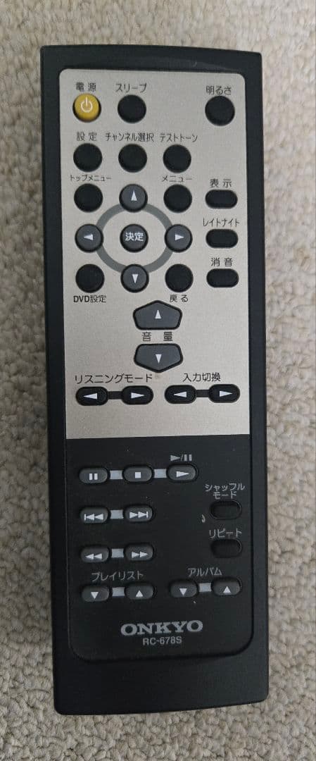 【本格3.1chセット】ONKYO AVセンター ＋ スピーカー一式