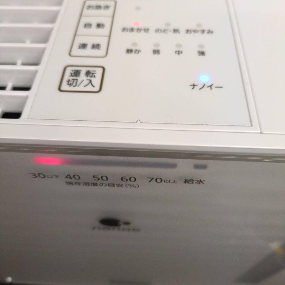☆パナソニック　気化式加湿器　FE-KXU07　2022年製　ナノイー　加湿器