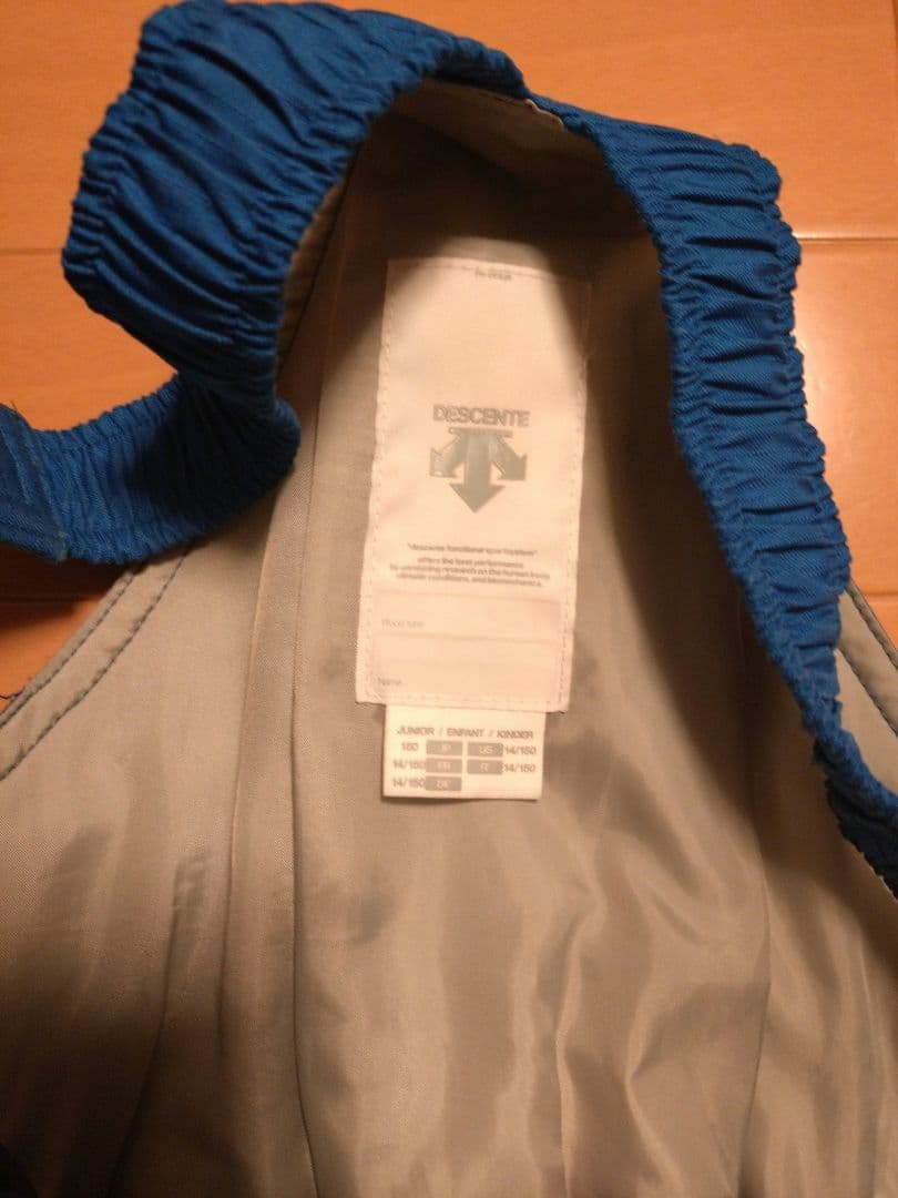 AuraDesign Move Sport ウェア上下セット(身長150㌢)