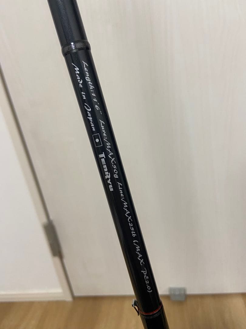 テンリュウ　SWAT スワットSW1163S-M 天龍　竿袋付き