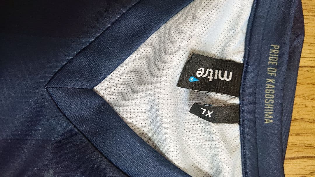 新品mitre鹿児島ユナイテッドユニフォーム