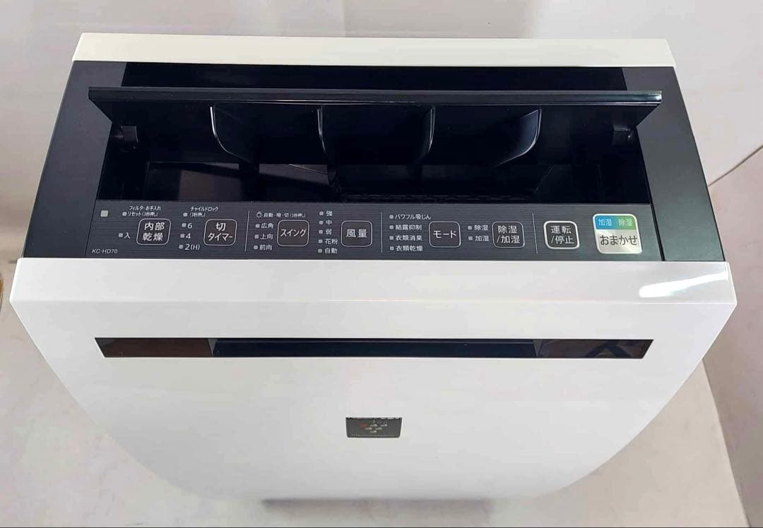 Emiちゃん専用　SHARP 除加湿空気清浄機 KC-HD70-W 2021年製