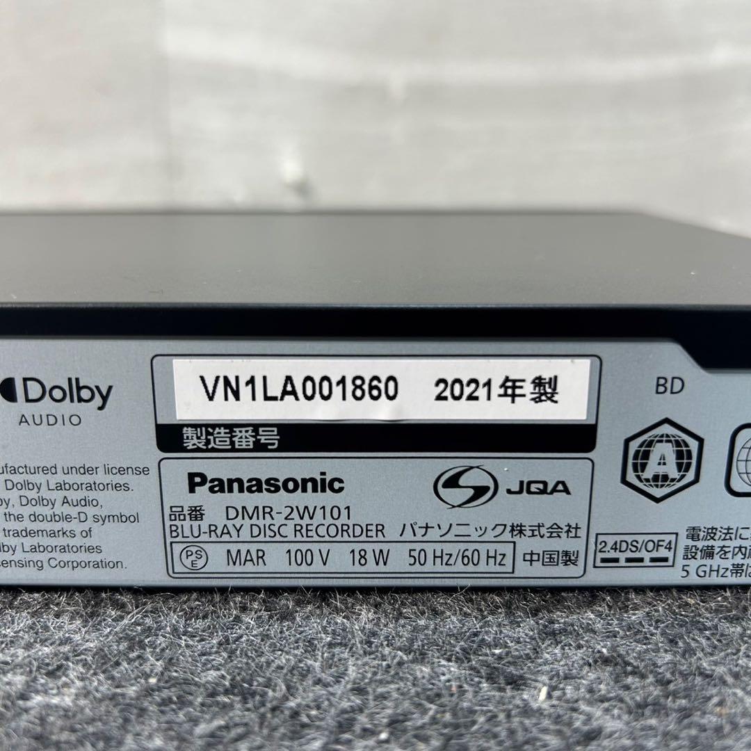 Panasonic ブルーレイレコーダー 1TB 2021年 家電 d3663