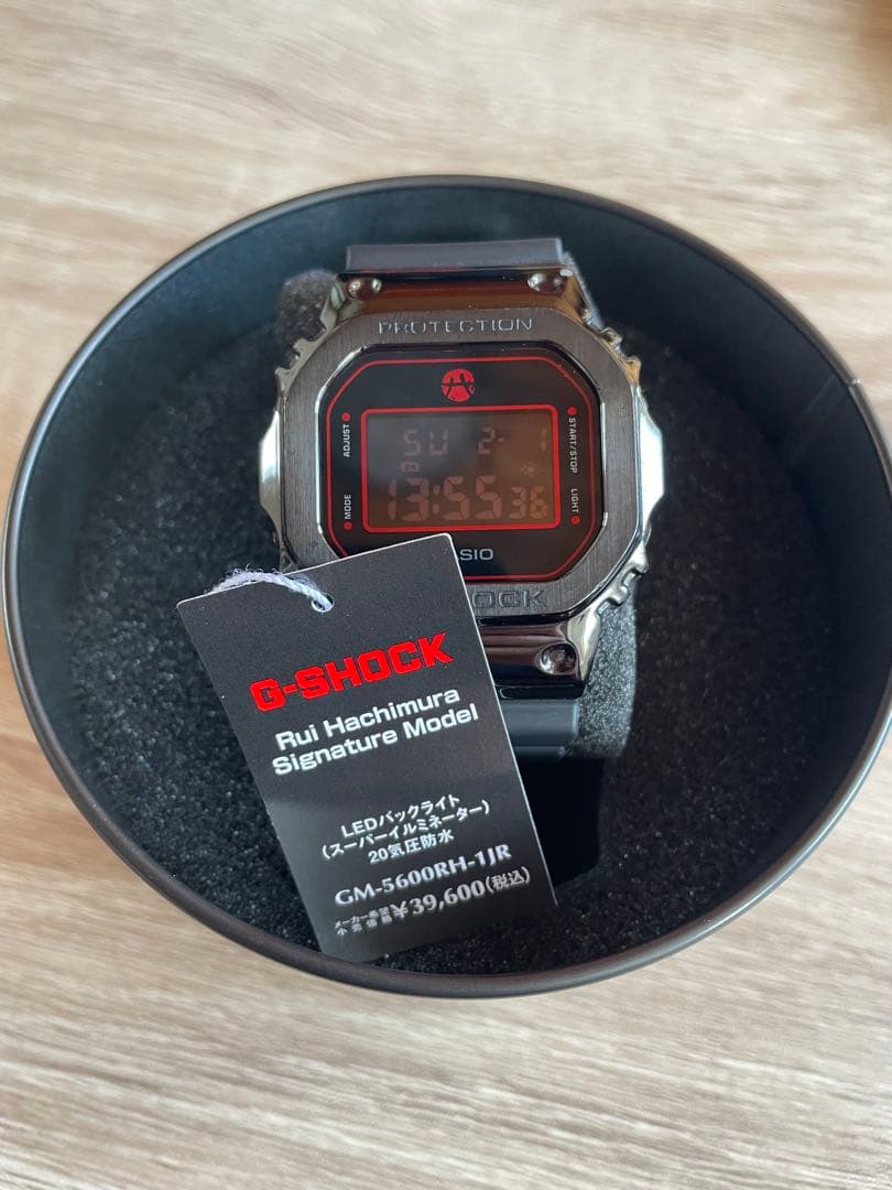CASIO 八村塁 G-SHOCK GM-5600RH-1JR