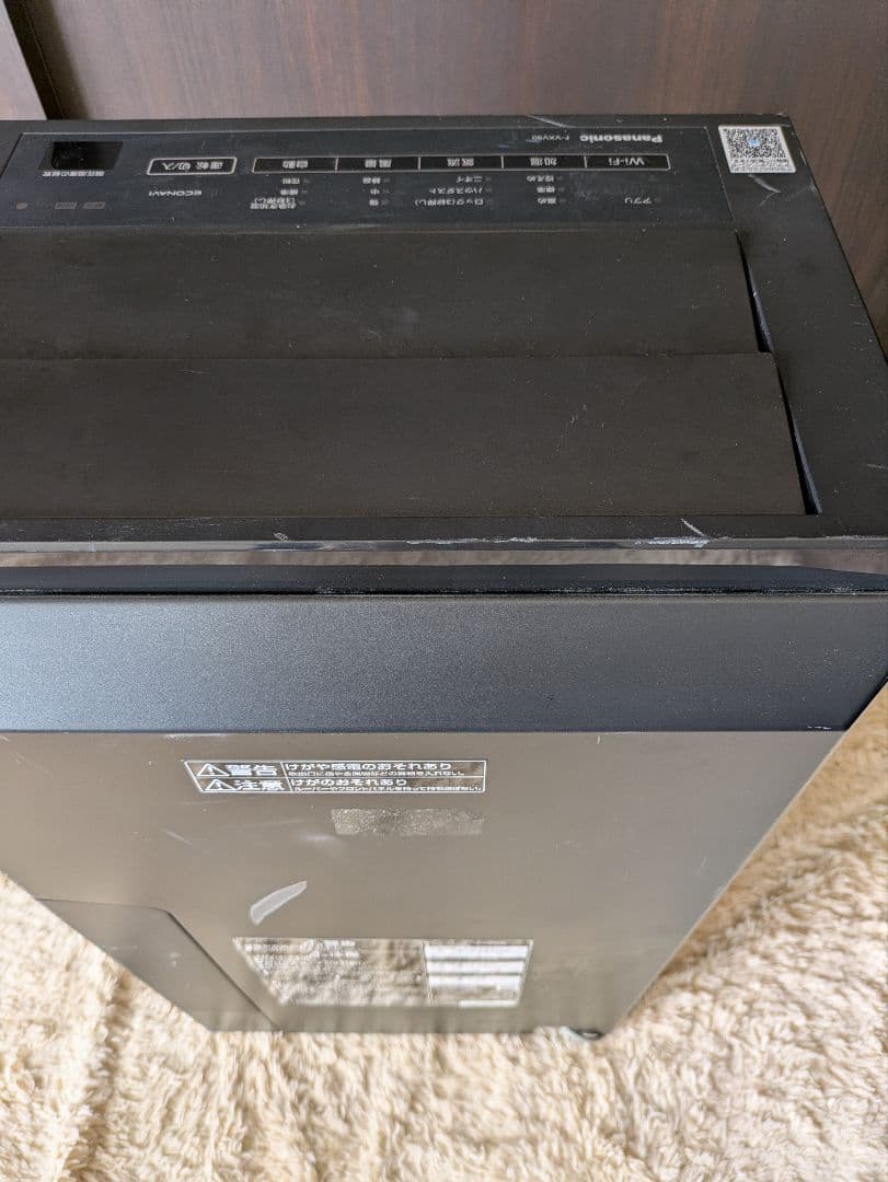 値下げ！F-VXV90◆最上級モデル◆パナソニック◆34畳◆◆2022年製