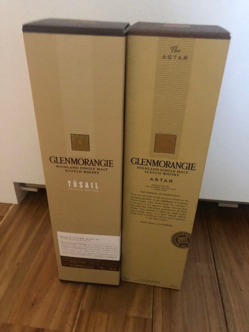 グレンモーレンジ　トゥサイル、アスターセット