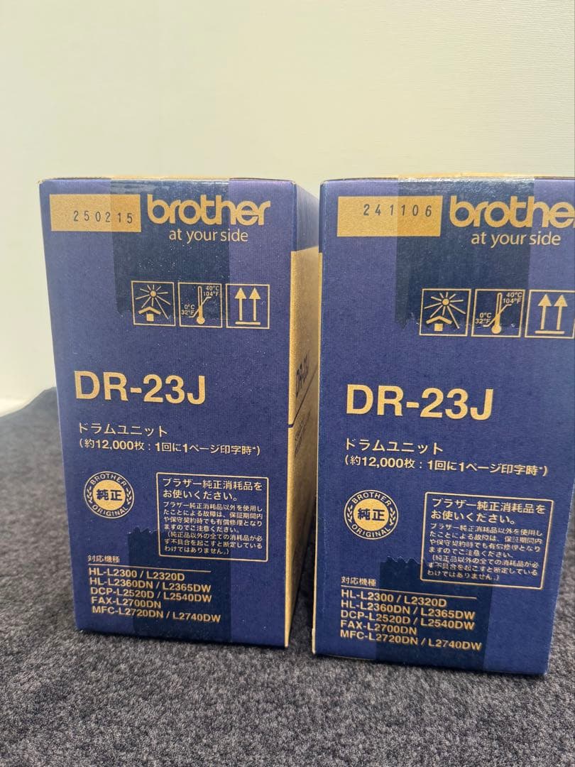 brother DR-23J ドラムユニット 2個セット
