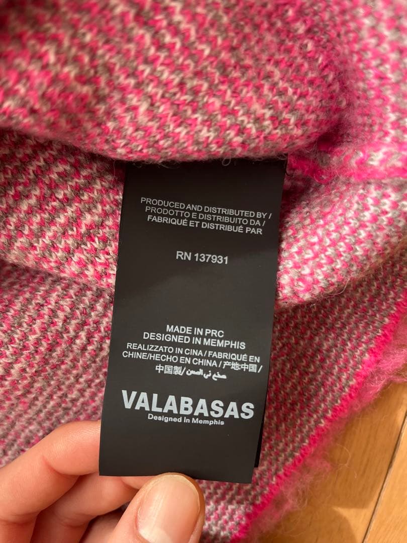 (新品) VALABASAS ピンク グラデーションセーター M
