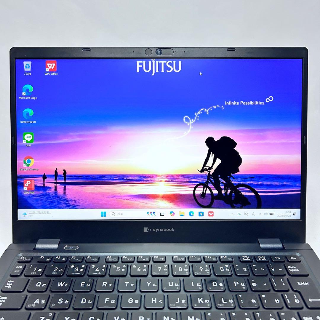 【美品】dynabook G83/HU｜第11世代i5｜バッテリ◎｜2022年製