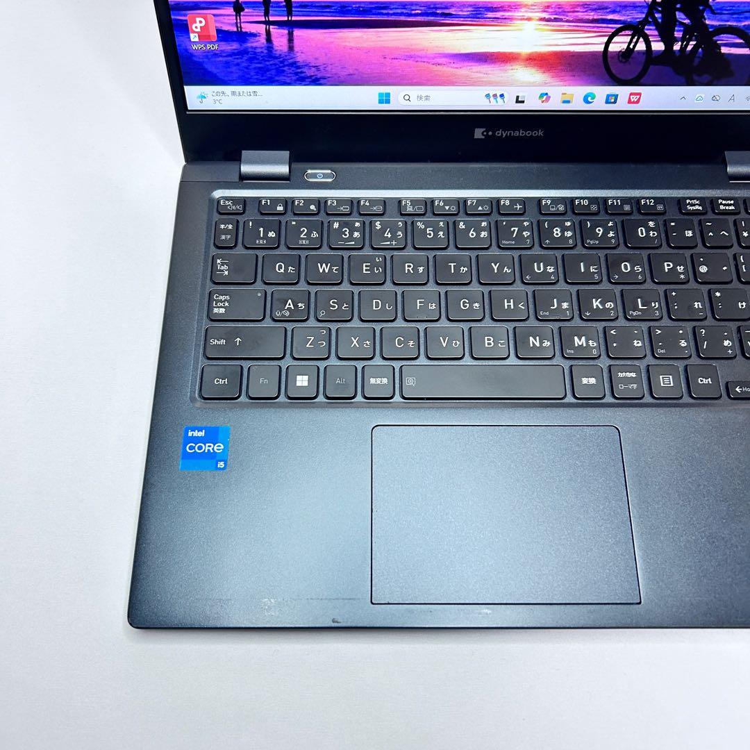 【美品】dynabook G83/HU｜第11世代i5｜バッテリ◎｜2022年製