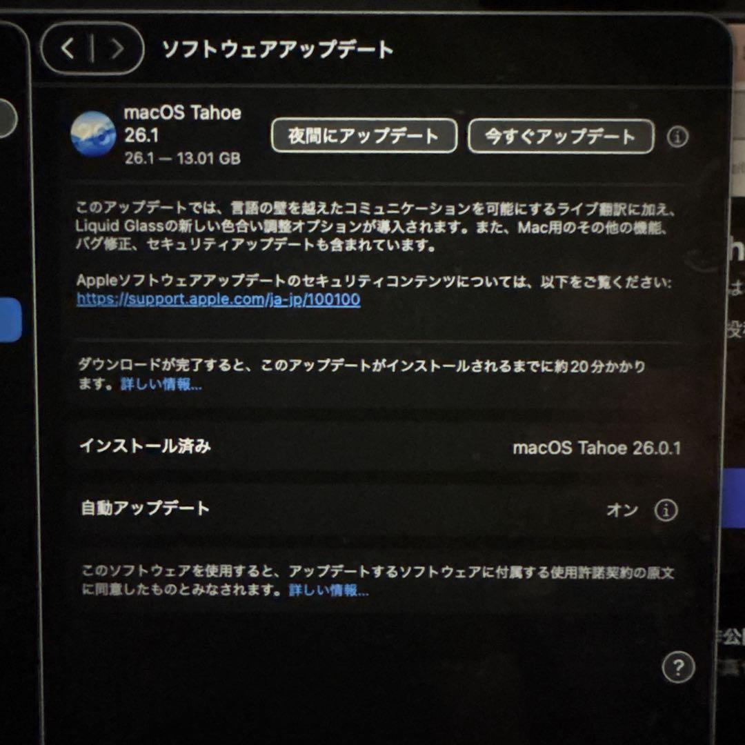 MacBook本体 MacBookAir M2 512GB 8G 13.6inc 2022/3/27