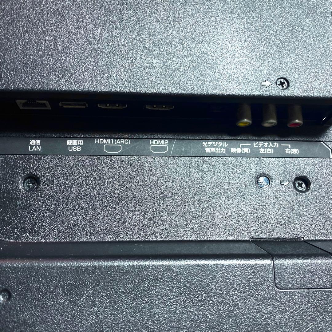 美品 山善 4K 60インチ テレビ QRIOM QRS-60U4K 2018年