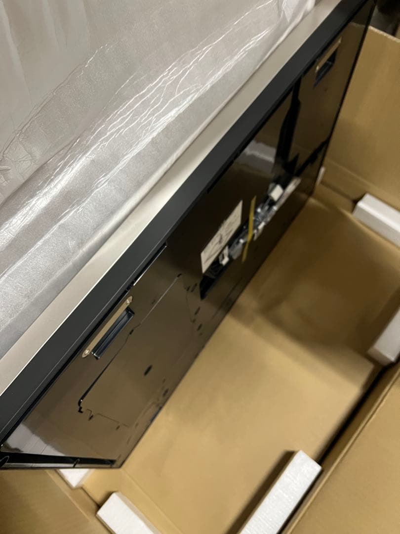 ツインバード 32V型浴室テレビ(シャンパンゴールド) VB-BB321