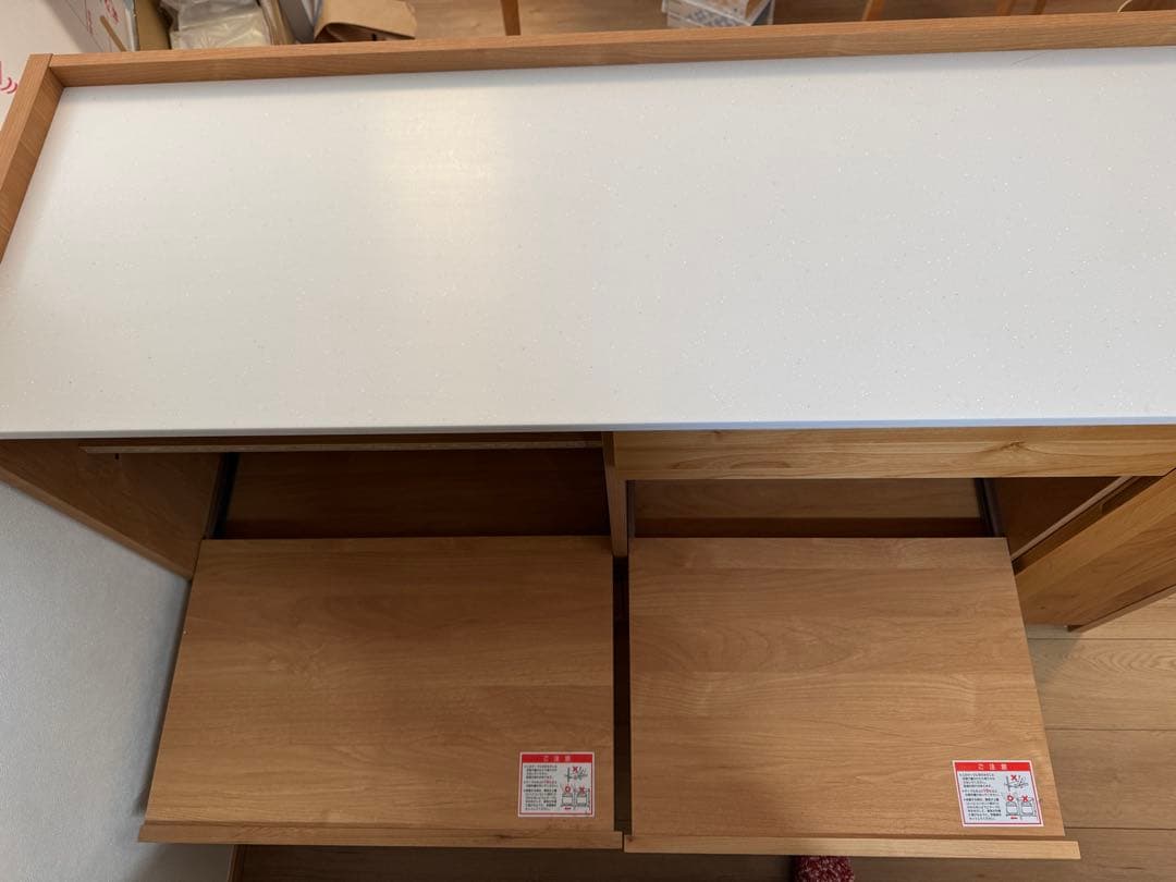 【定価81400円】キッチンカウンター　堀田木工　アンアン144カウンター　国産