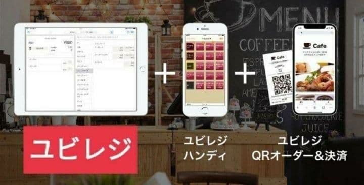 スター精密レジスター　mpop10CI　新品エアレジレジスター　202204