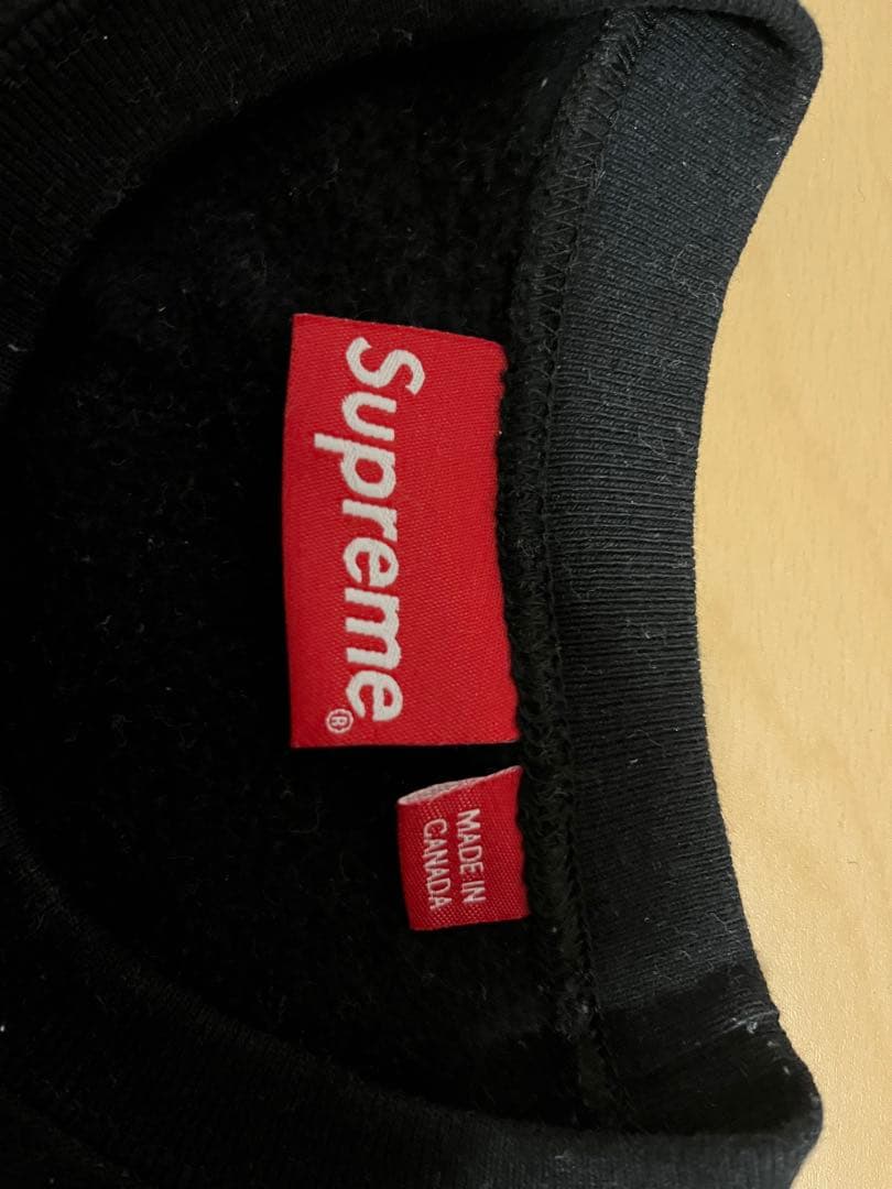 Supreme 黒 ロゴスウェット