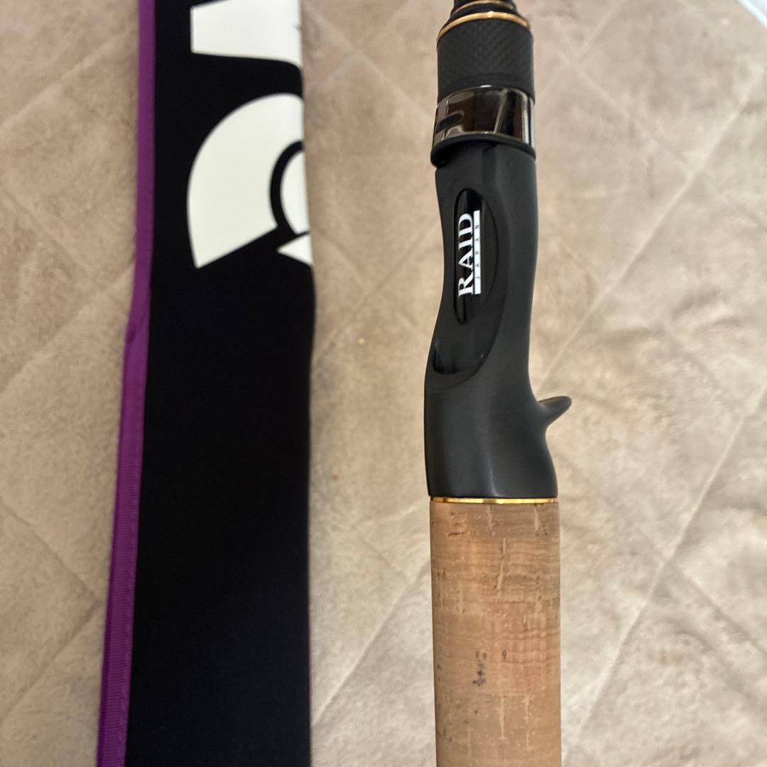 RAIDJAPAN　グラディエーターマキシマムTHEMAXX改