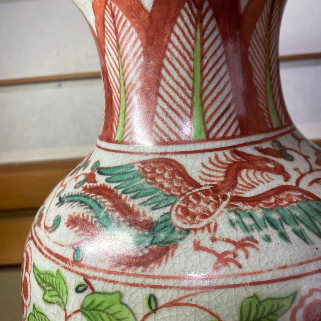 中国古玩　色絵鳳凰龍図花瓶【桐箱付】