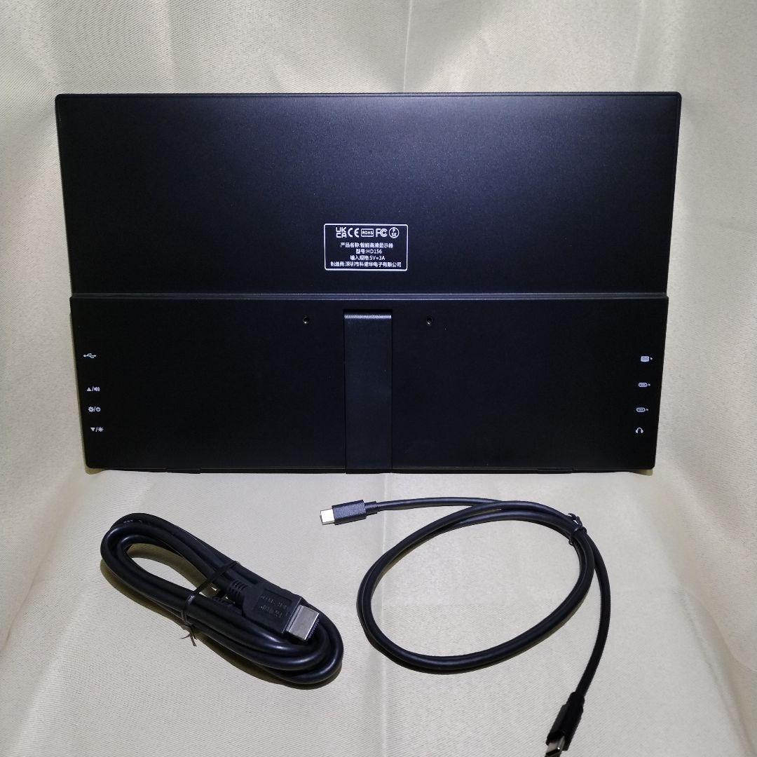 モバイルモニタ 1920x1080 144Hz ディスプレイ