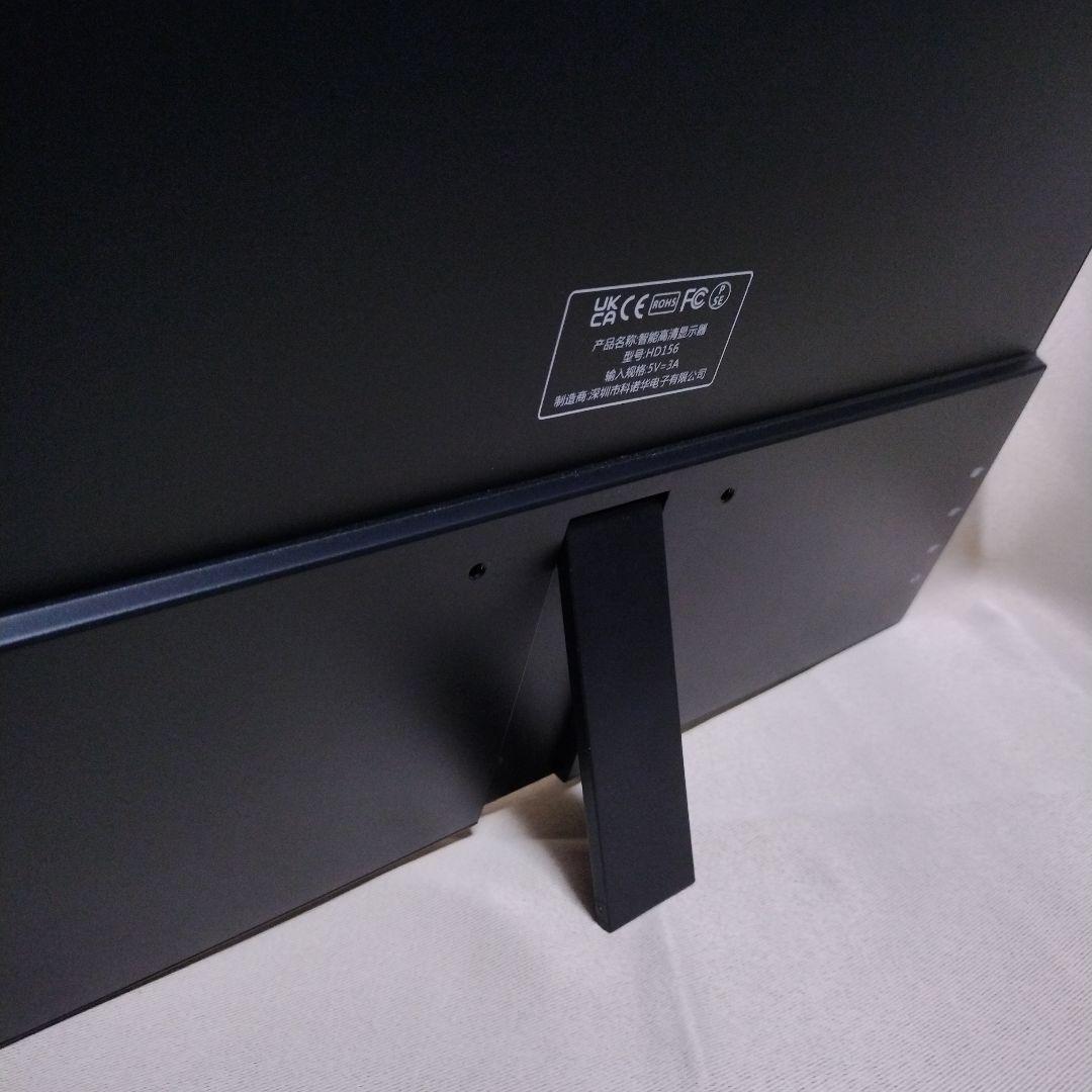 モバイルモニタ 1920x1080 144Hz ディスプレイ