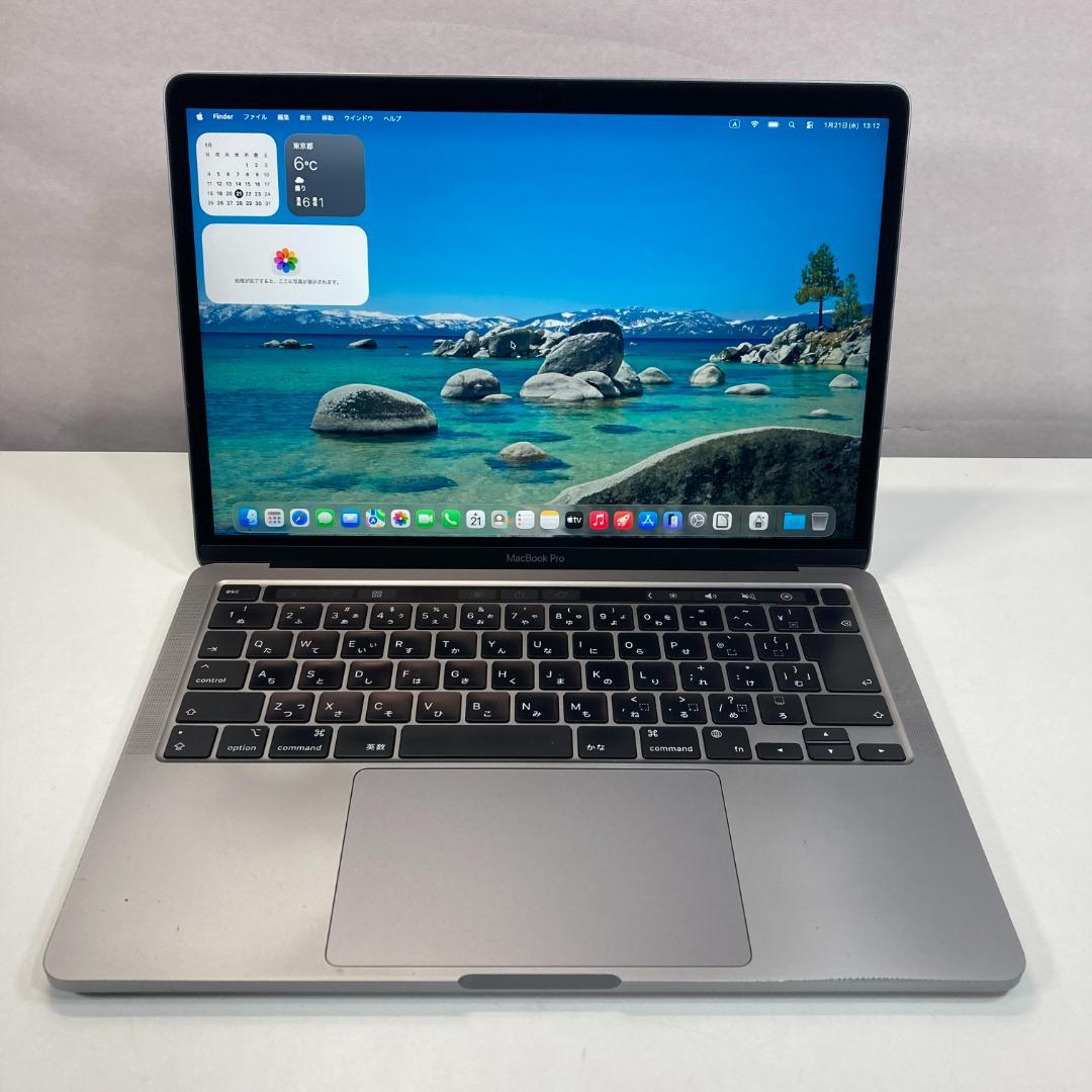 Apple MacBook Pro M1 ノートパソコン 13インチ 16GB