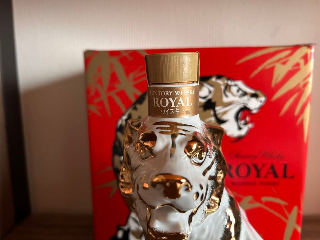【サントリー】ウイスキー　ローヤル　干支ボトル　2010年　寅年　未開封