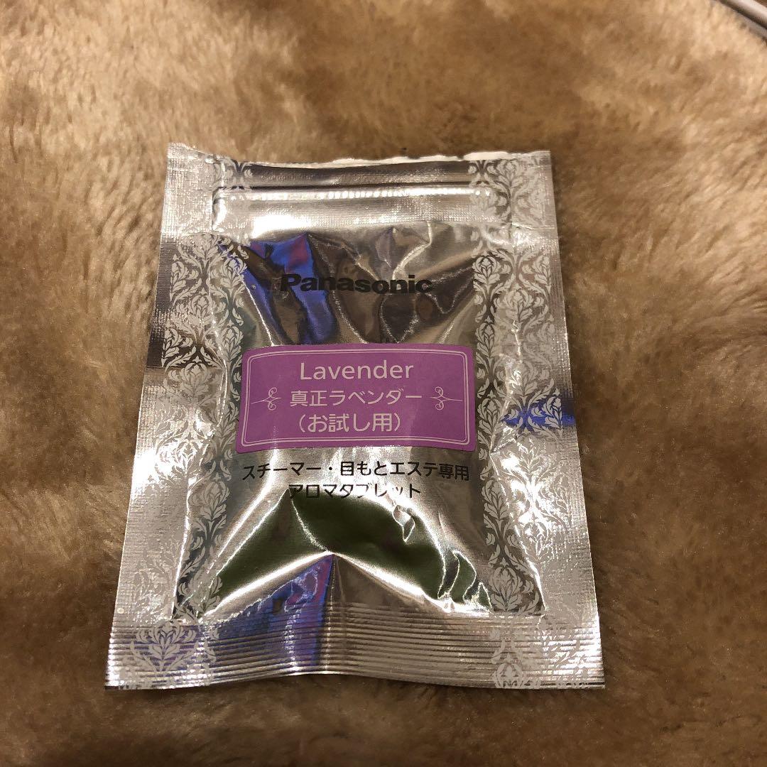 新品未使用　スチーマーナノケア　ピンク　Panasonic