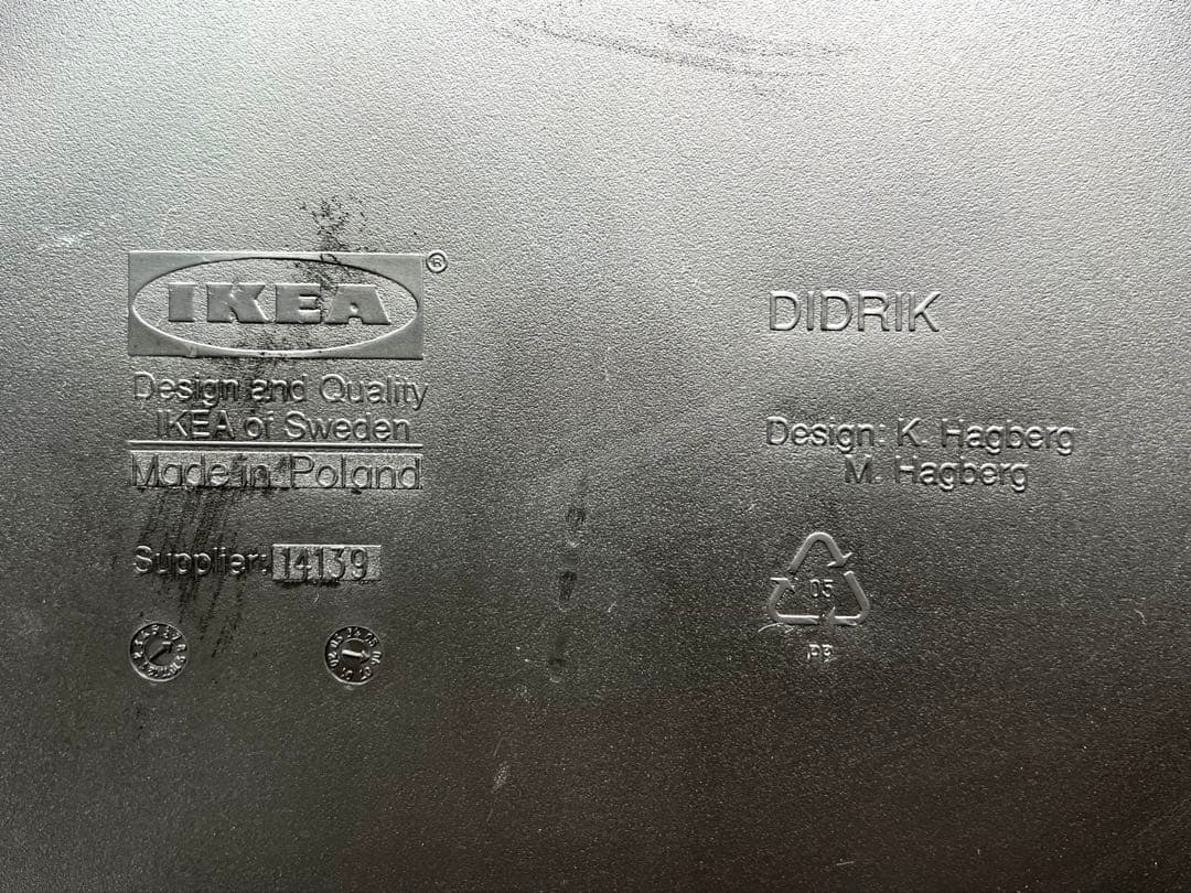 その他 IKEA DIDRIK