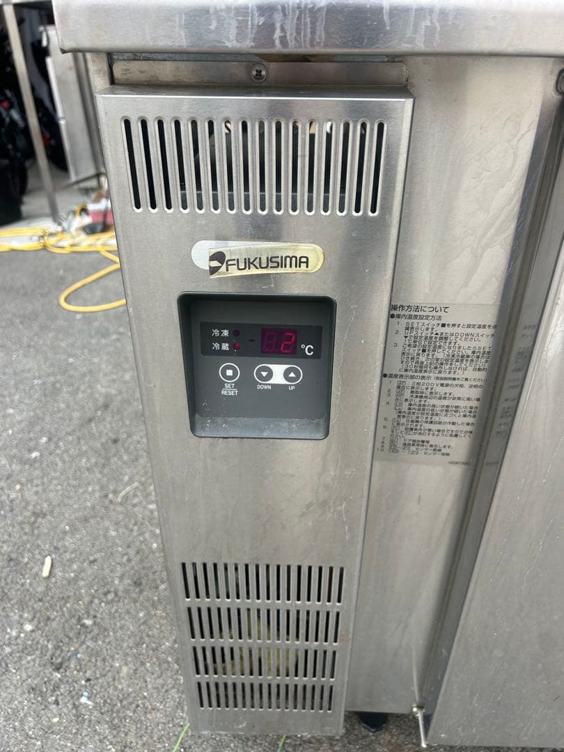 フクシマ【冷凍冷蔵庫】人気サイズ！