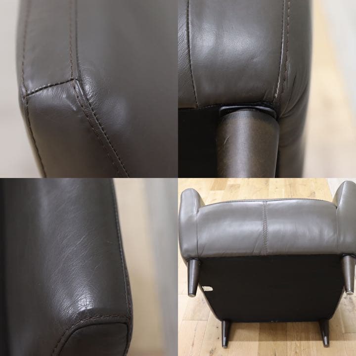 GMFK392○IDC大塚家具 アームチェア フォルテ 総革 グレー 1人掛けソ