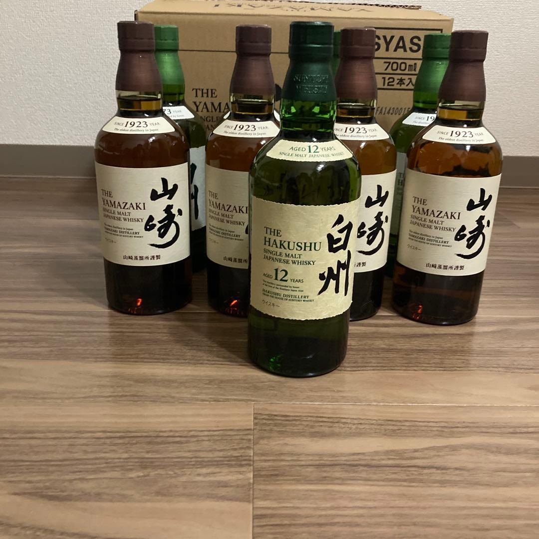 山崎・白州 合計9本セット　× 700ml