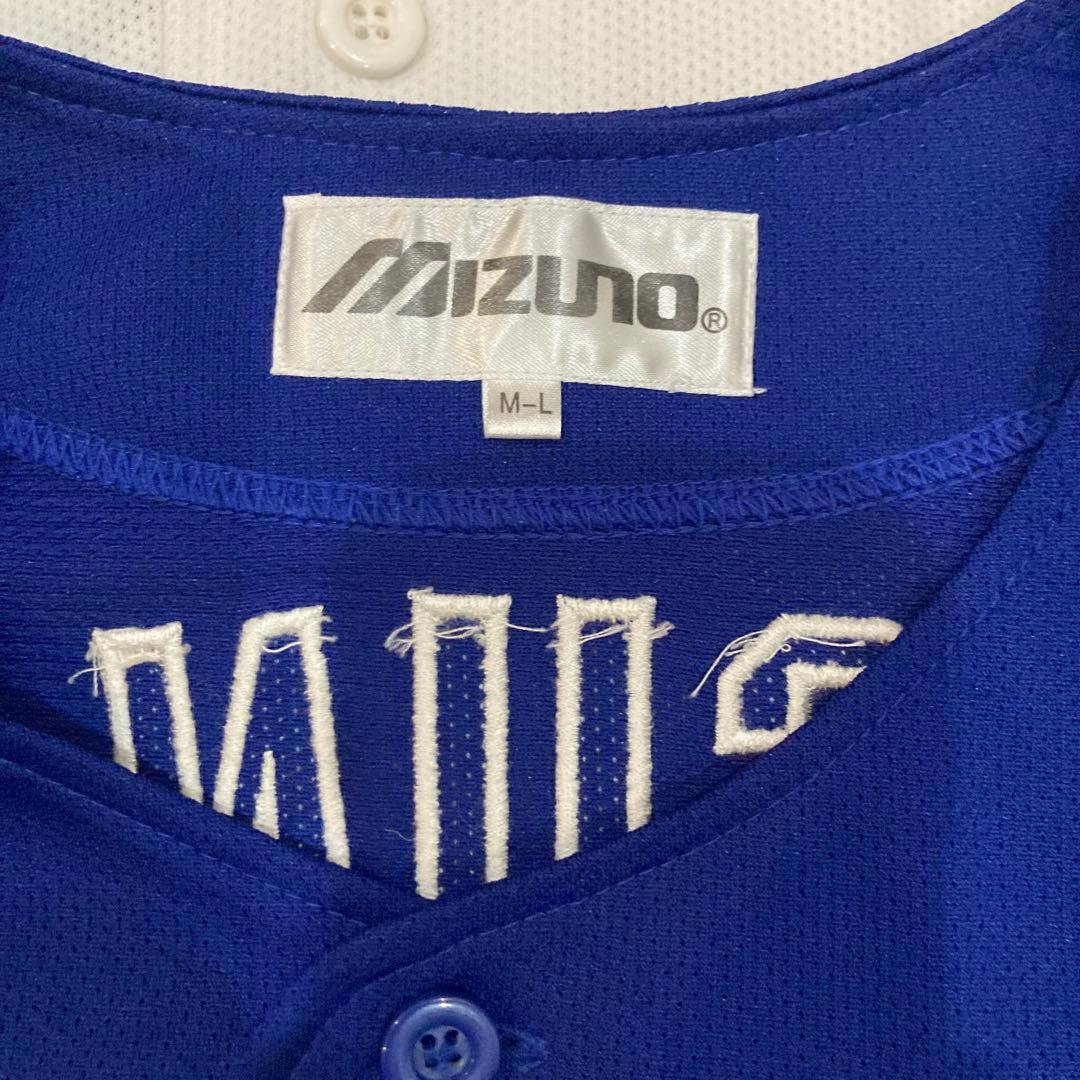 中日ドラゴンズ応援グッズ9点セット売り　ユニフォームTシャツリストバンド