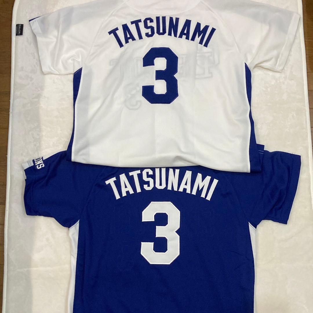 中日ドラゴンズ応援グッズ9点セット売り　ユニフォームTシャツリストバンド