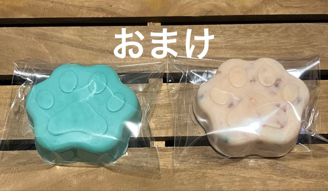 ancページ