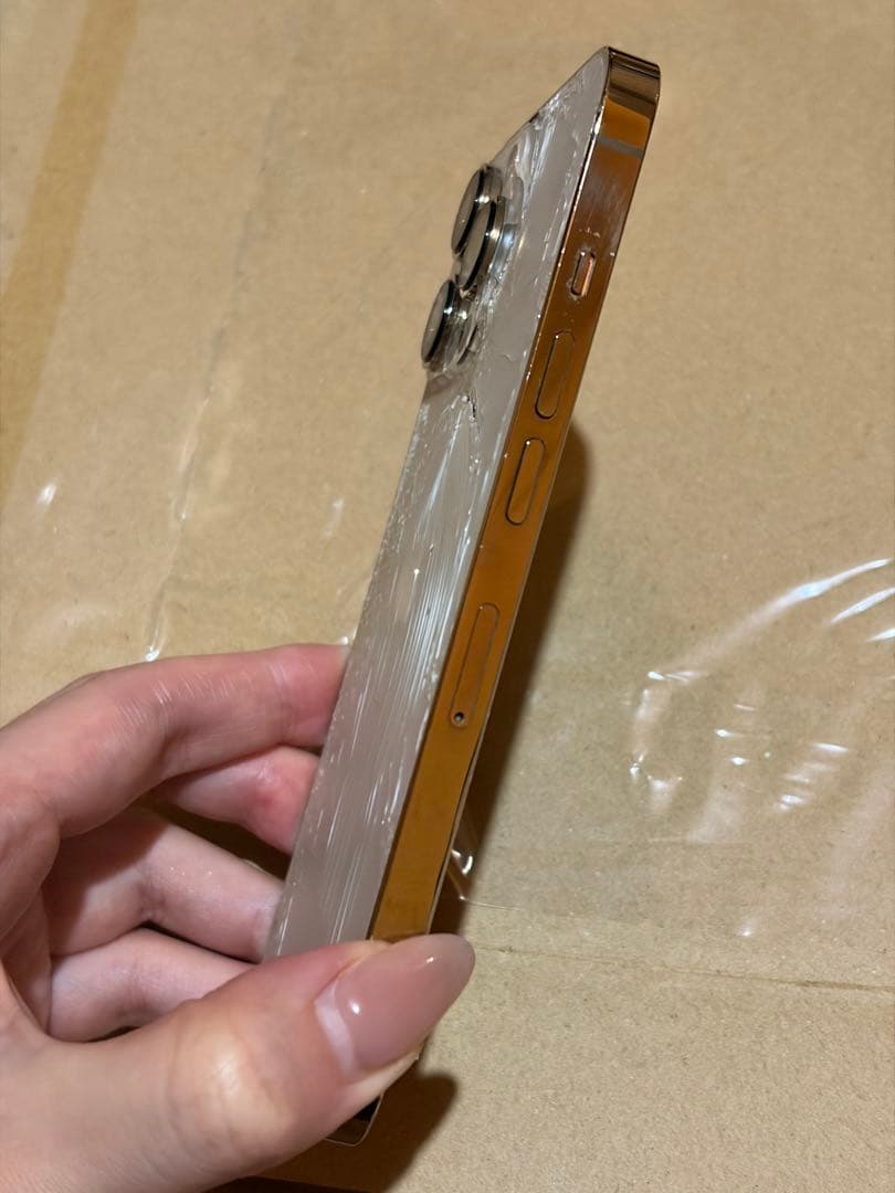 スマートフォン本体 IPHONE 13 PRO GOLD 128GB