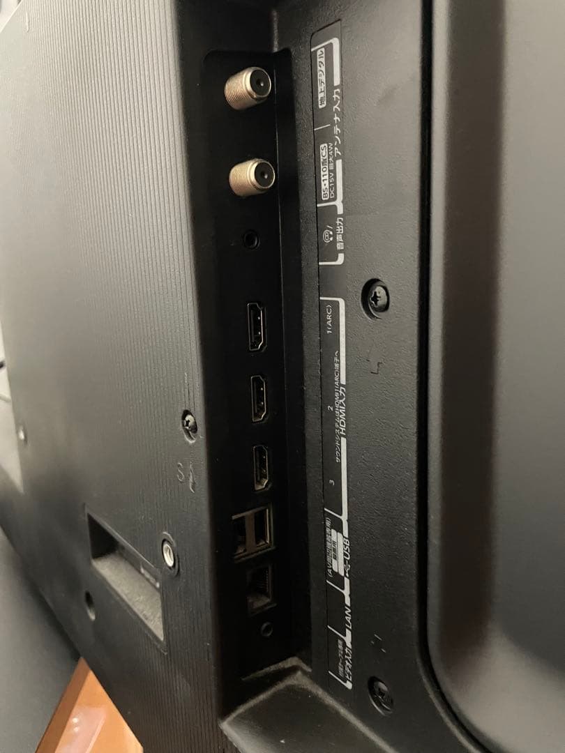 m*y様 東芝 レグザ REGZA 43型4Kテレビ