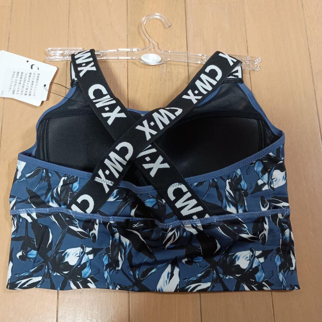 ワコールWacoal CW-Xゆれケアブラ上下セットLサイズ新品