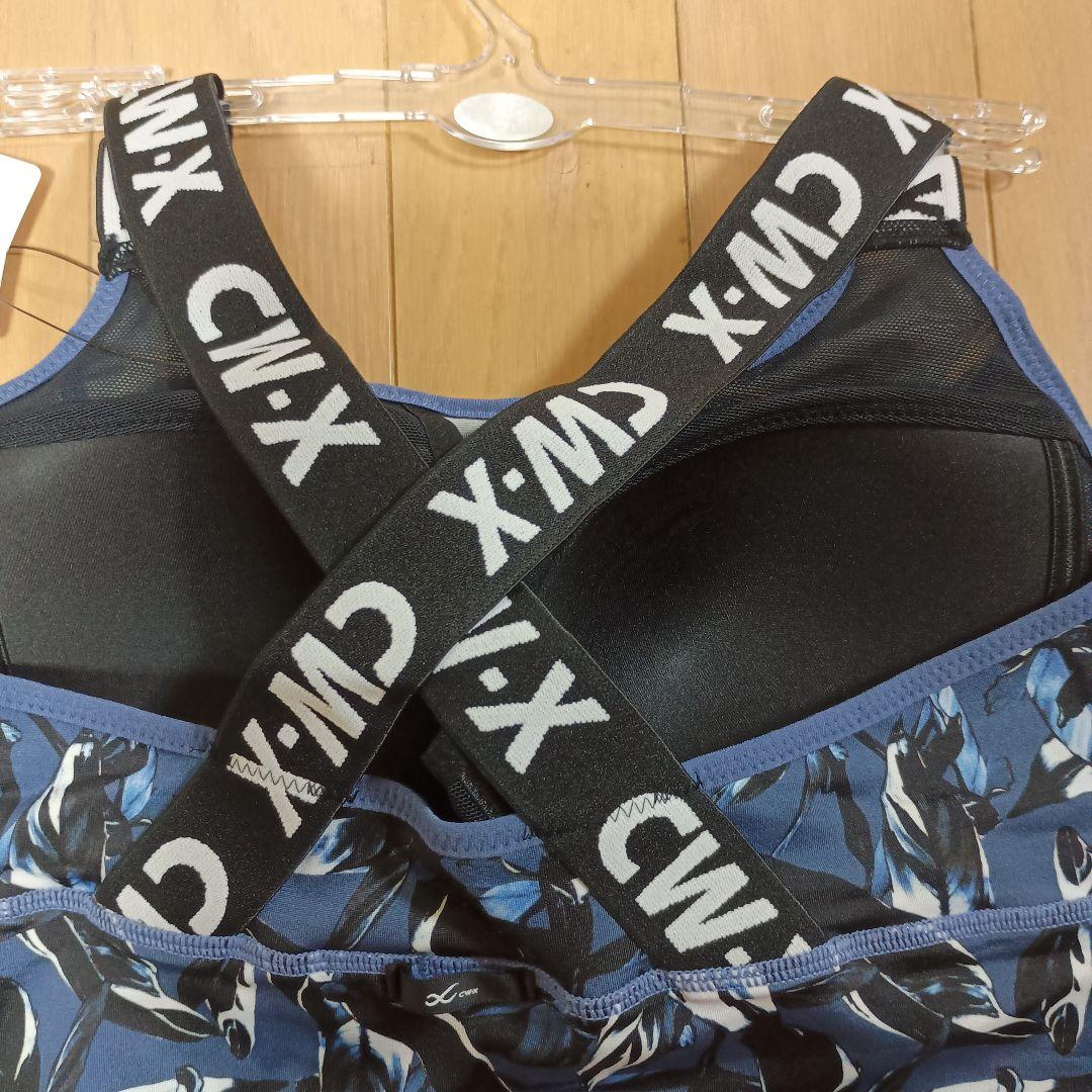 ワコールWacoal CW-Xゆれケアブラ上下セットLサイズ新品