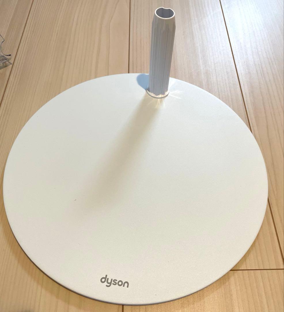 ダイソン　V12 Detect SlimAbsolute 充電スタンド