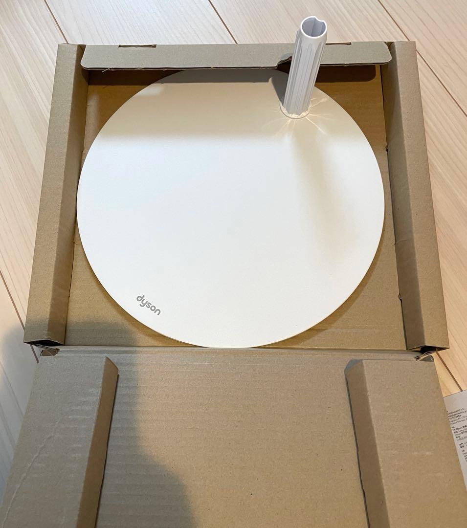 ダイソン　V12 Detect SlimAbsolute 充電スタンド