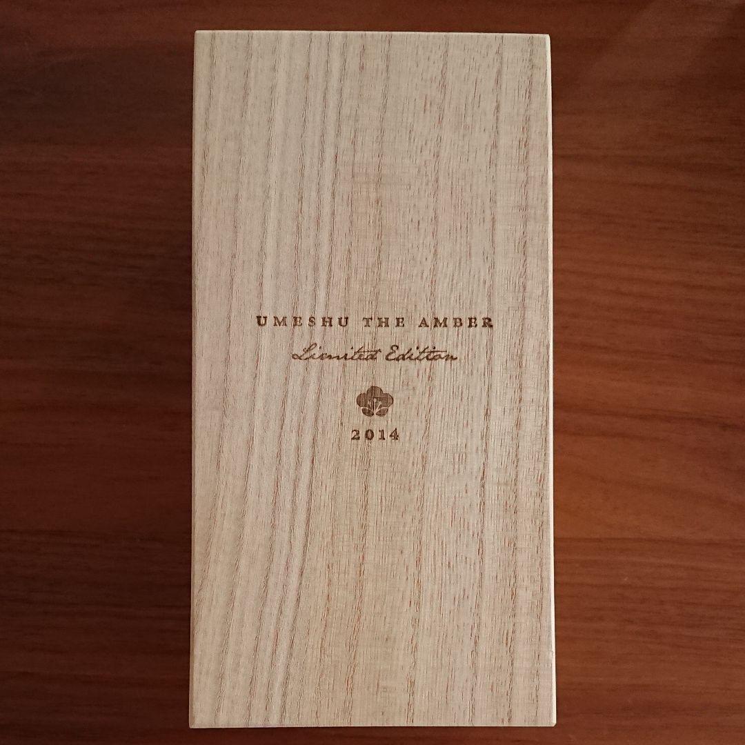 梅酒　UMESHU THE AMBER Limited Edition 201